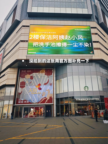 image 1772688878415.png
