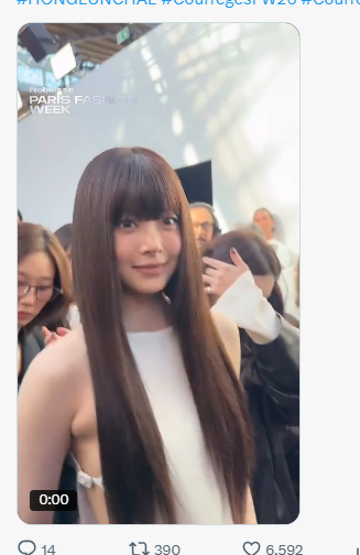 ScreenShot 2026 03 05 135525 095.png