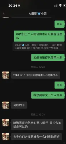 3e7565eec4dc.webp