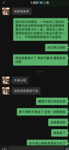 d8036e79f71b.webp