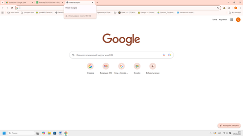 source.png