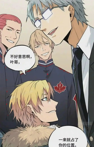 Screenshot 20260305 134159 com.huawei.browser edit 4530461782886304.jpg