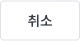 04 password cancel tertiary normal.png