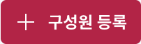 01 register btn hover.png