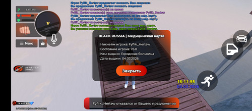 1000036677.jpg