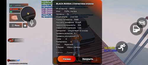 1000036679.jpg