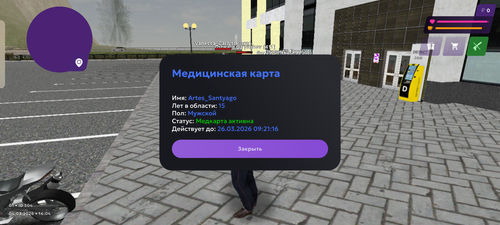 1000016011.png