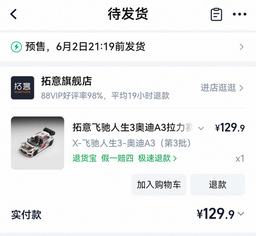 Screenshot 20260304 211913.jpg