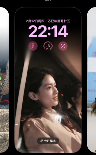 Screenshot 20260304 211148.jpg