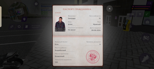 1000016009.png