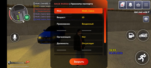2657.jpg