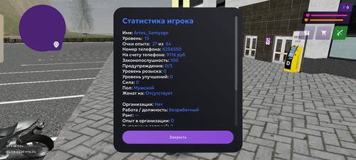 1000016012.png