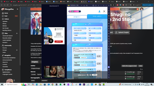 Screenshot (171).png