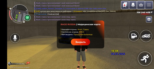 2659.jpg