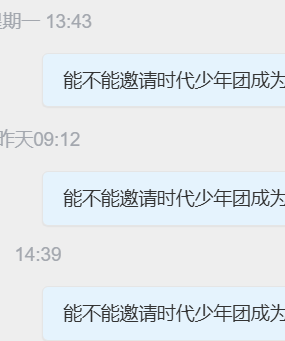屏幕截图 2026 03 04 211806.png