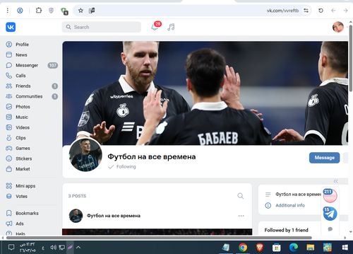 Screenshot 10.png