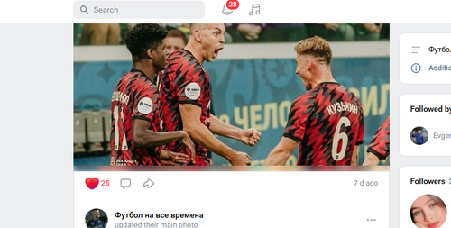 Screenshot 12.png