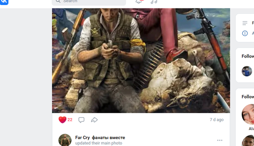 Screenshot 9.png