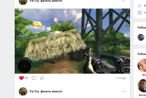 Screenshot 8.png