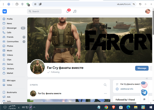 Screenshot 7.png