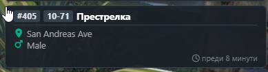 CrosshairX OvAZ0UwReT.png