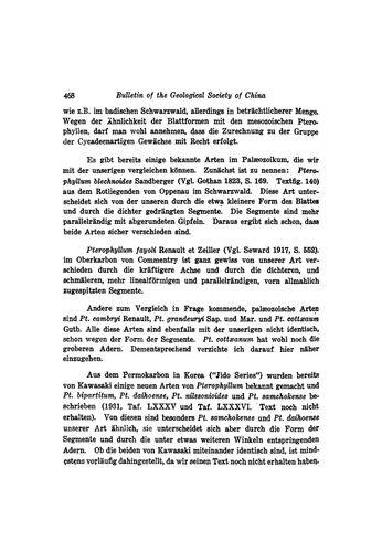 865a8bc96044.png
