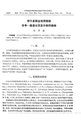 57328d224962.png