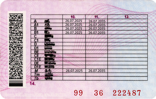 КОМБАРОВ2.png