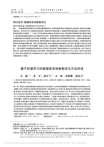 7436d7618aeb.png