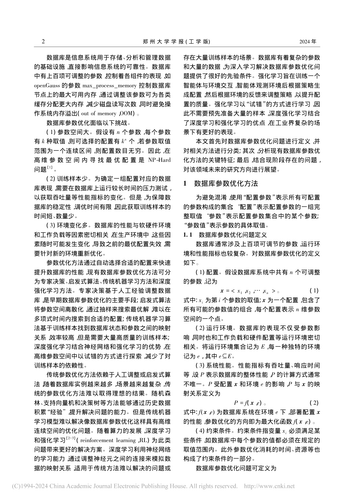 99329329b039.png