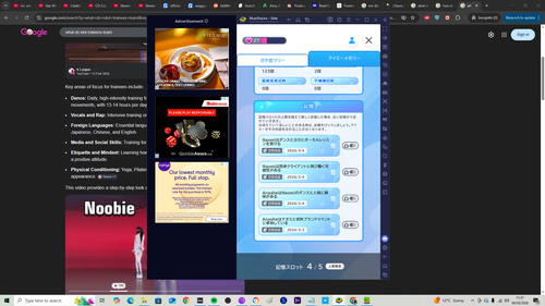 Screenshot (168).2
