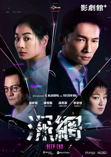 100 01 深网.1