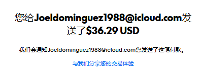 mmexport1772624778401.2