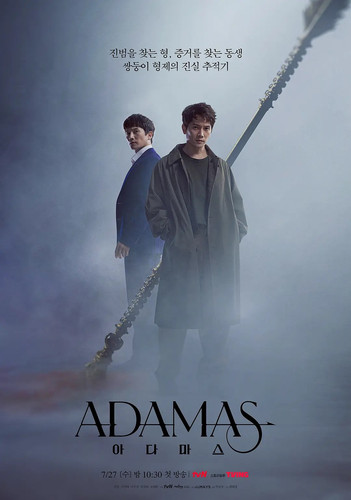155 01 Adamas.1