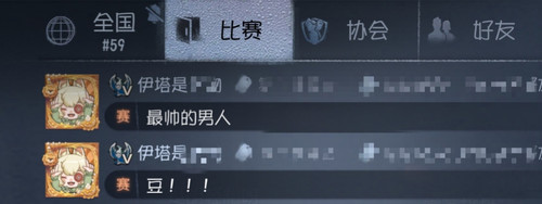 IMG 20260228 004451.jpg