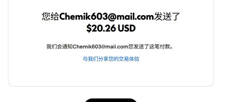 mmexport1772623922890.1