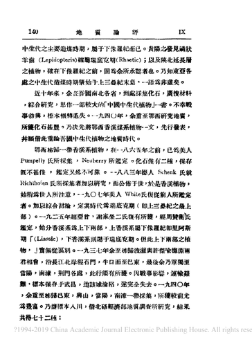 803ec83c91e9.png