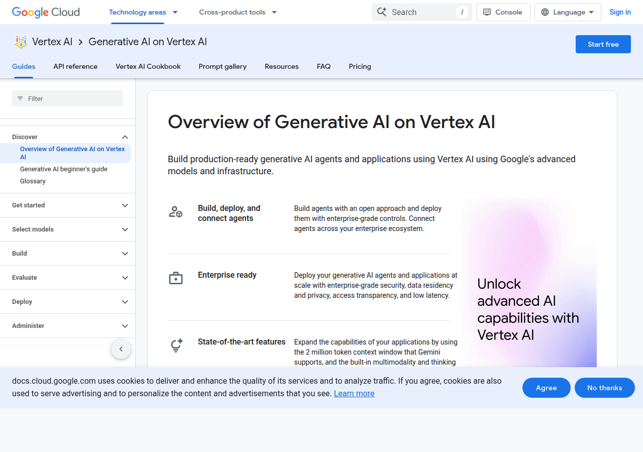 Google Vertex AI 플랫폼
