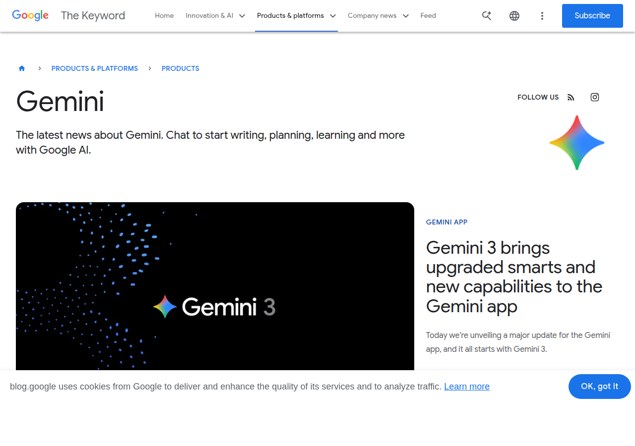 Gemini 제품 블로그