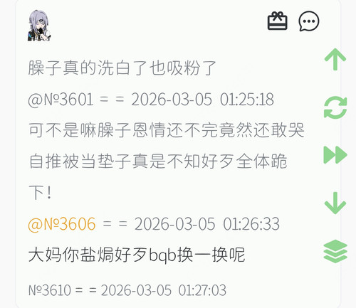 1000087621.jpg