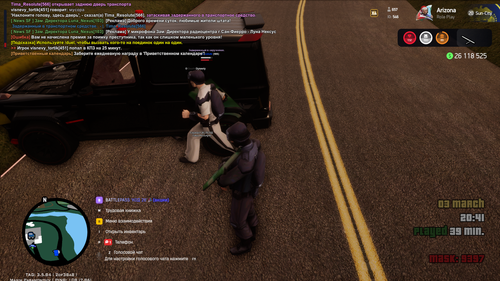 Screenshot 3.3.2026 20.41.50.png