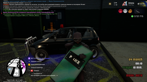 Screenshot 4.3.2026 8.10.9.png