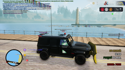 Screenshot 4.3.2026 13.3.42.png