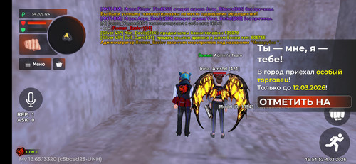 Screenshot 2026 03 04 16 54 57 016 com.launcher.brgame.jpg
