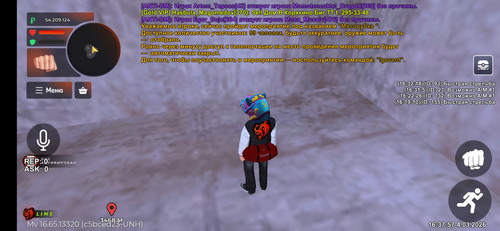 Screenshot 2026 03 04 16 38 01 265 com.launcher.brgame.jpg