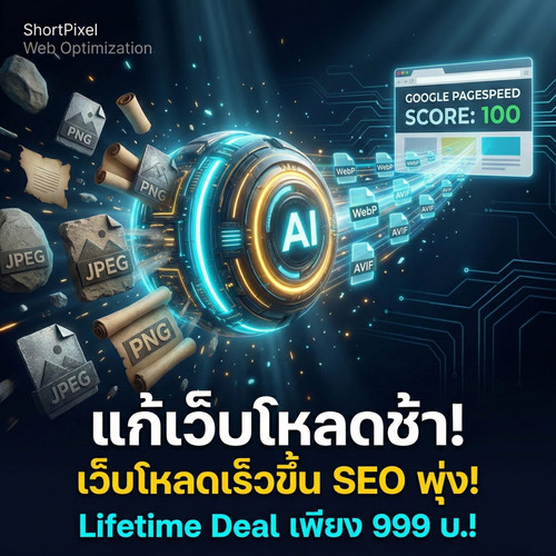 Gemini Generated Image qrokubqrokubqrok (1).jpg