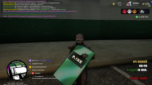 Screenshot 4.3.2026 8.45.18.png