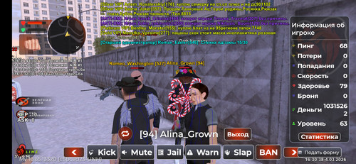 Screenshot 2026 03 04 16 30 42 857 com.launcher.brgame.jpg