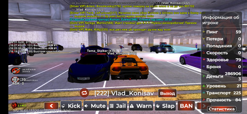 Screenshot 2026 03 04 16 31 13 876 com.launcher.brgame.jpg