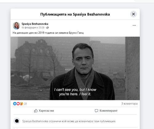 chrome Wy1OgaMPfU.png